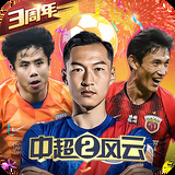 ng体育娱乐下载
