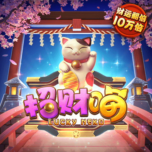 beat365在线登录平台