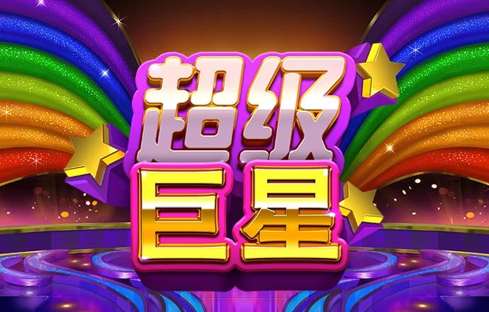 yy易游mile