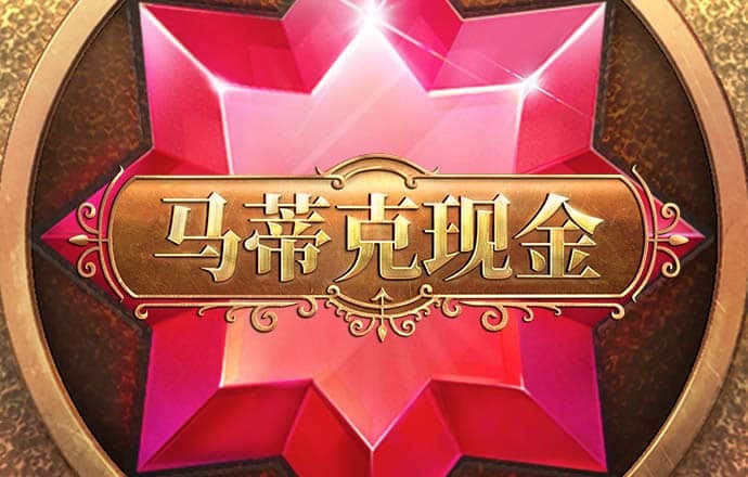 ayx爱游戏体育官方网站