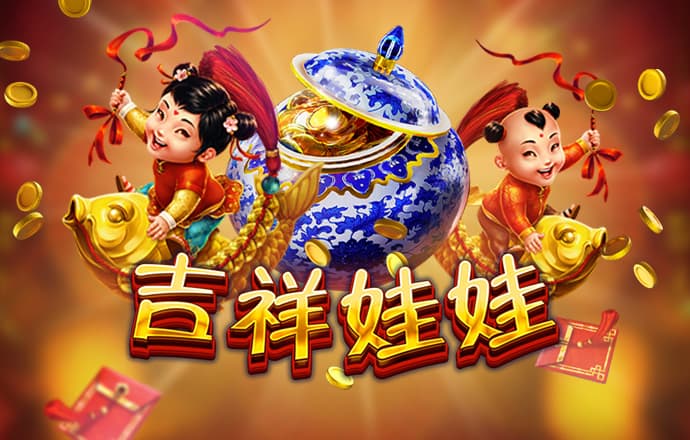 博乐体育官方平台官网