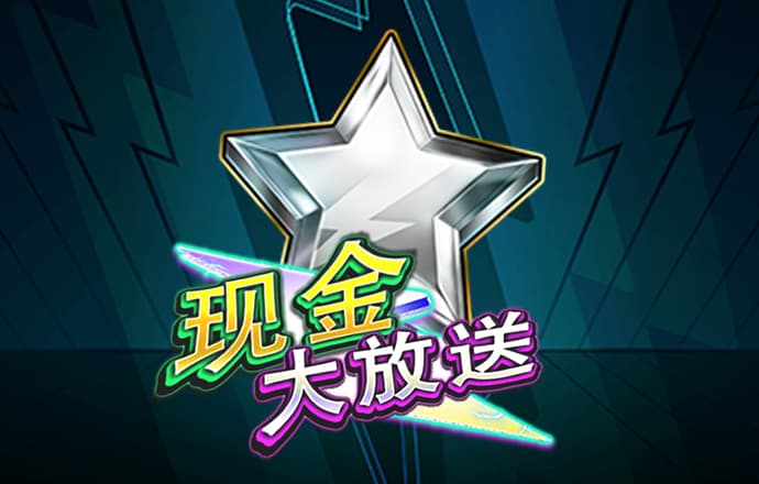 55世纪app下载